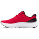 Under Armour BGS Surge 4